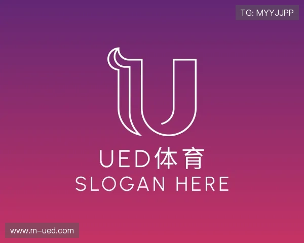 关于ued体育官方网站